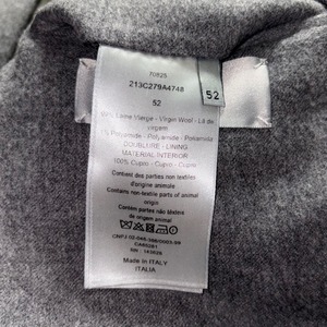 DIOR MEN by Kim Jones gray wool tailored jacket