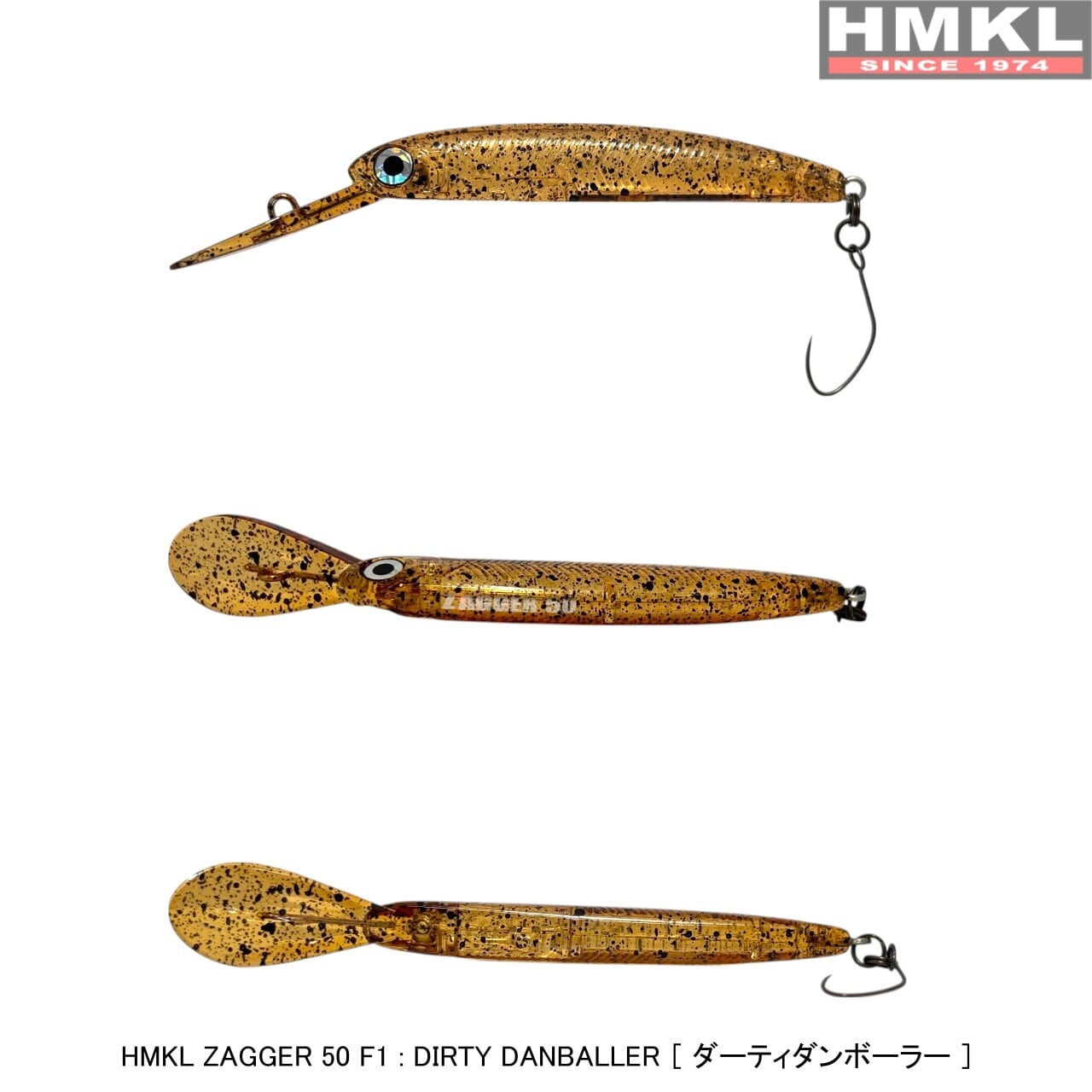 HMKL ZAGGER 50 F1 | HMKL ONLINE SHOP ハンクルオンラインショップ