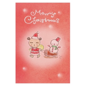 ポストカード『くまさんのMerry Christmas』　〜よこ 〜［Y2-5］