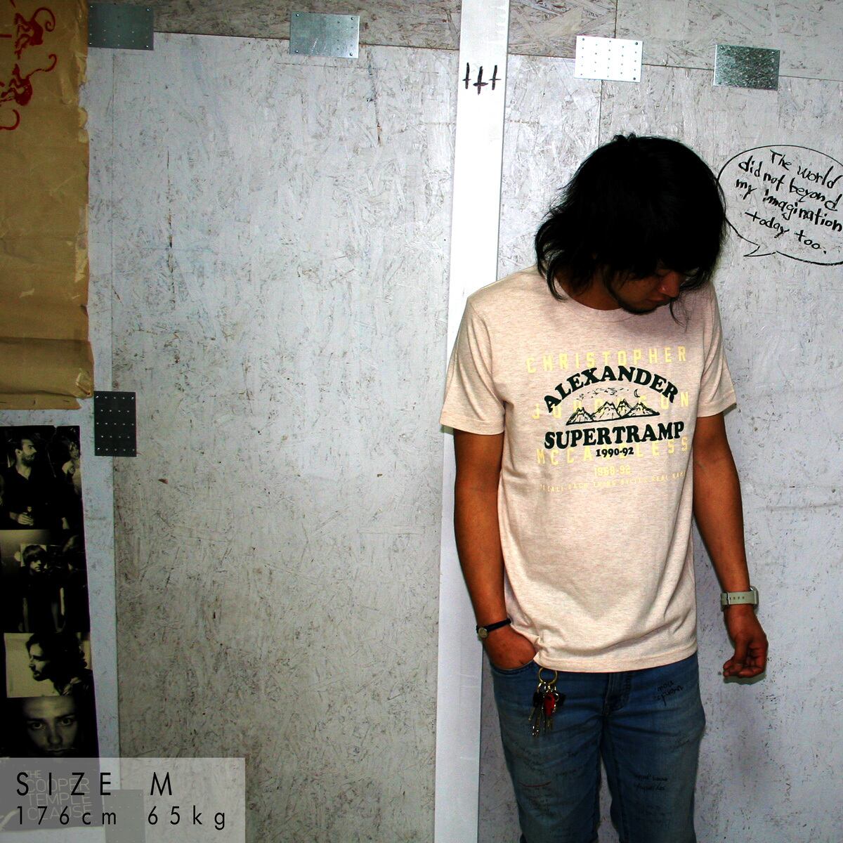 Outlet イントゥザワイルド Right Name Into The Wild 映画tシャツ 名言 Intothewild Sstee Name Oguoy Destroy It Create It Share It