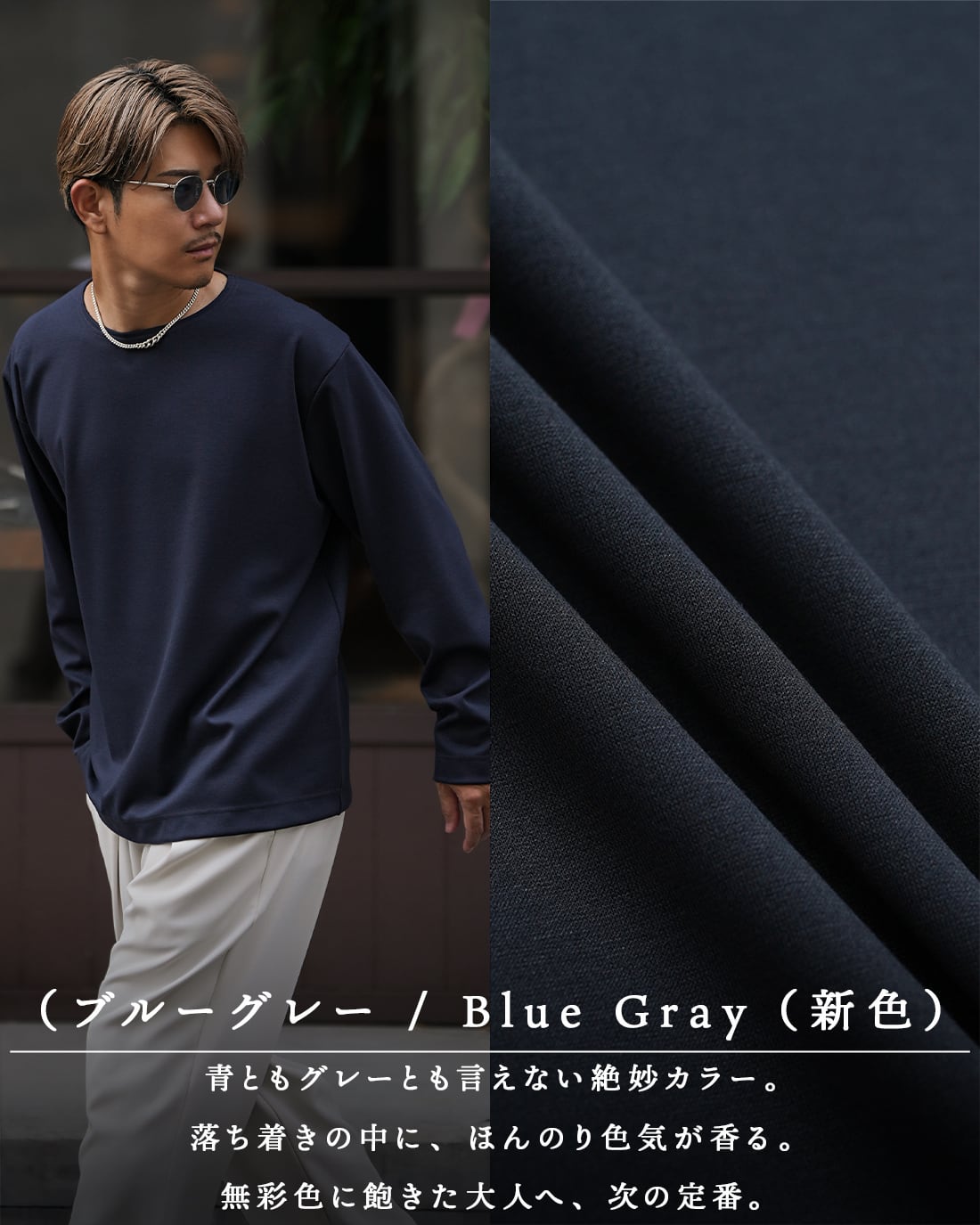 蒼月様 專用ページ 即納】【オーバーフィット】【唯一無双】【RX-0001・改】 | SUAVELE