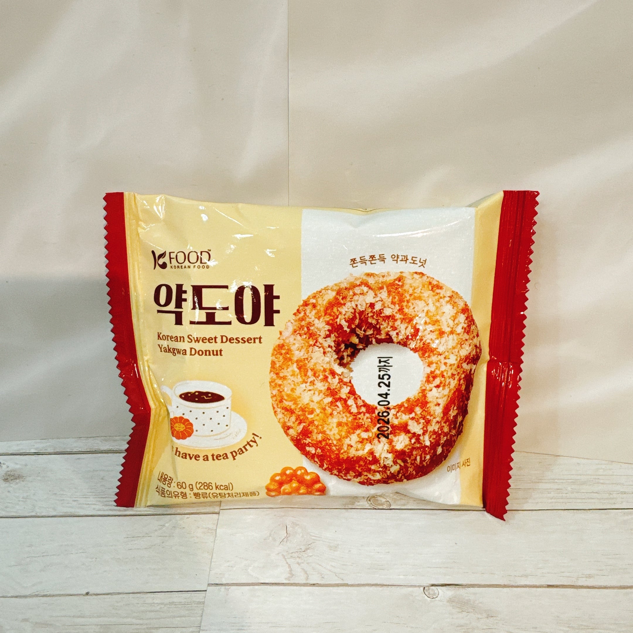 YAKDOYA ヤッカドーナツ | pxstore