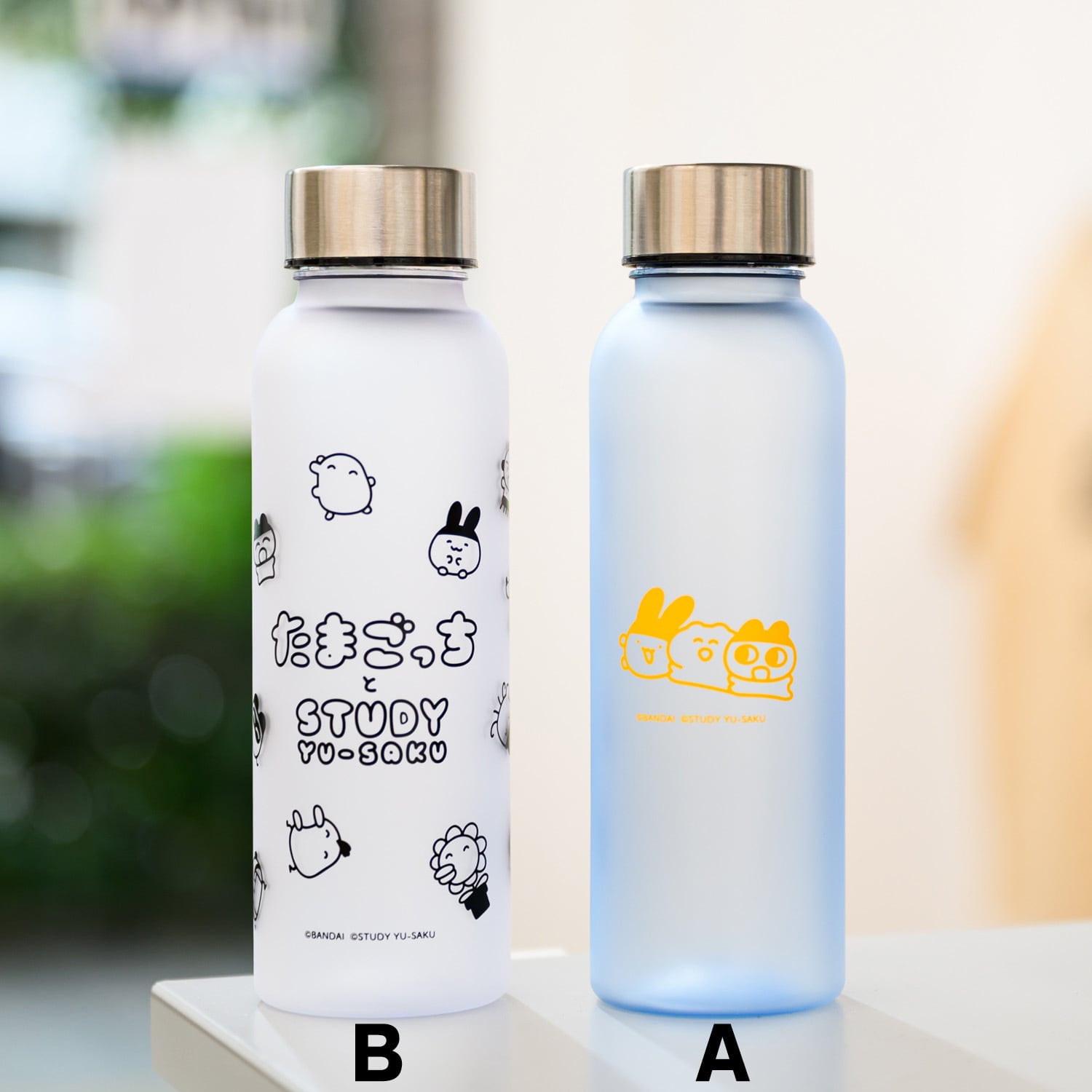 たまごっちとSTUDY優作 フロストボトル 360ml | TOKYO PiXEL. shop