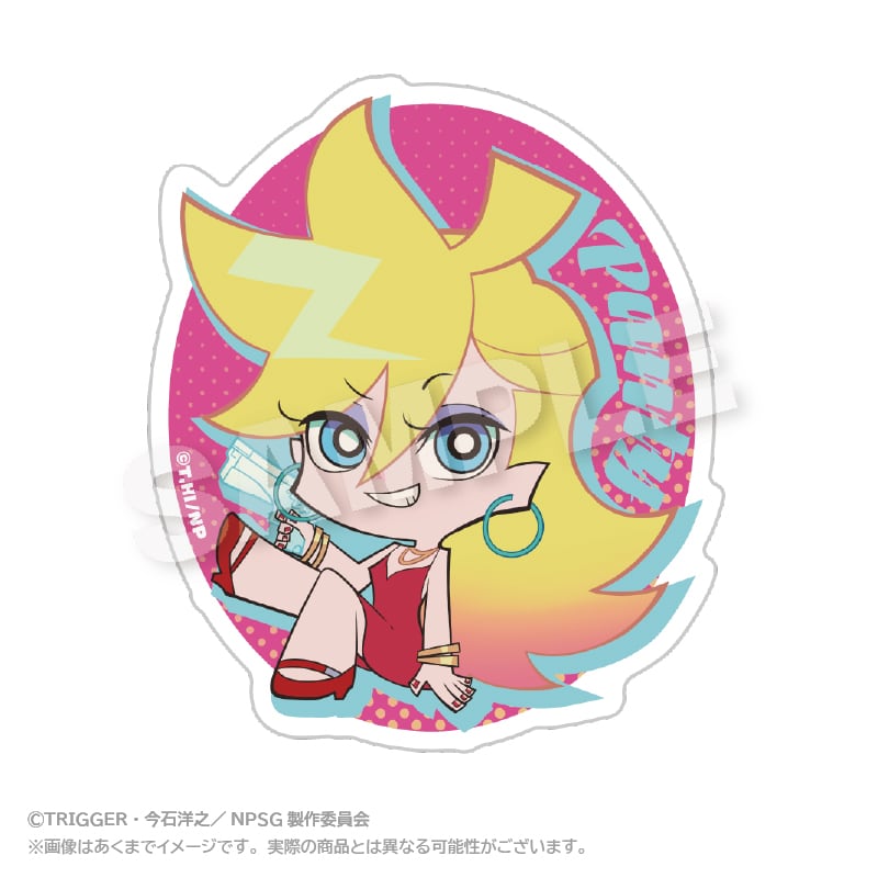アイドルタイムプリパラ きゃらっぴん きゃらぷくシールvol.3