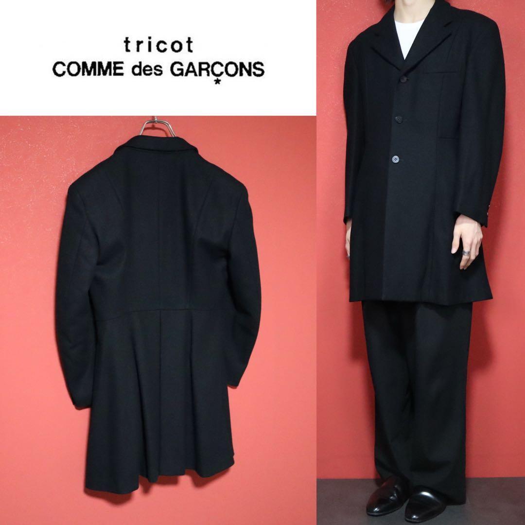 Helmut Lang ペイント コート ボーダー ストライプ Raf Simons