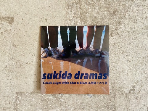 sukida dramas / BLUE