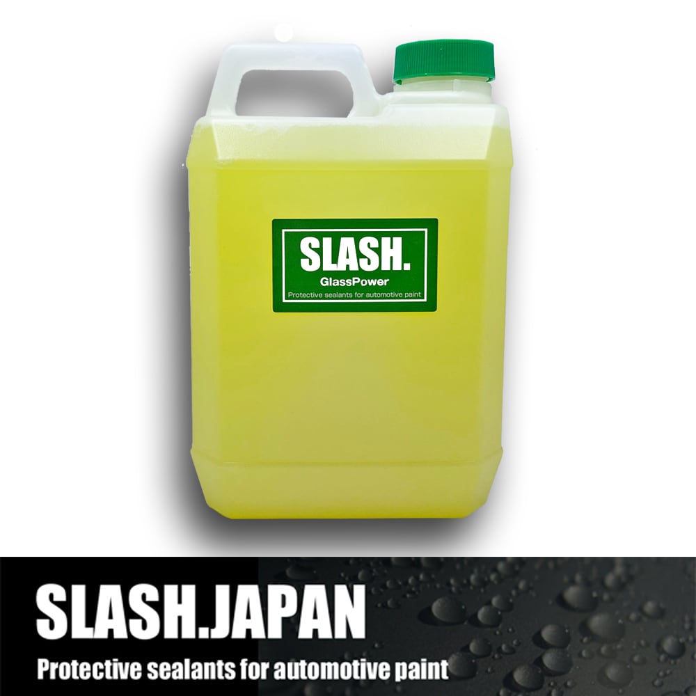 GlassPower 濃縮原液2000ml | slash.japan