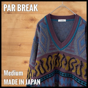 【PAR BREAK】日本製 柄ニット セーター デザインニット 柄物 Vネック M 個性的 古着