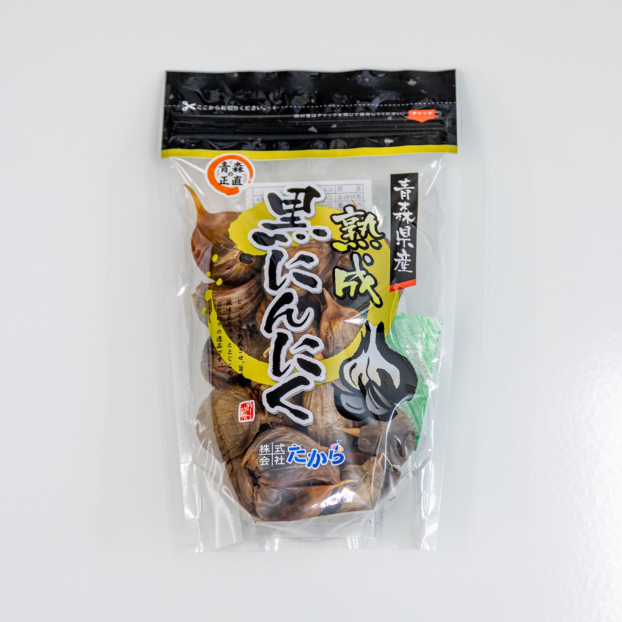熟成黒にんにくバラ詰め | 株式会社たから 熟成黒にんにくバラ詰め | 株式会社たから