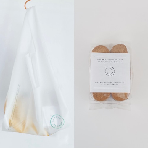 CONVENI BAG & GIFT BOX SHORT :: Chai coffee syrup cookie cream cheese raisin sandwiches