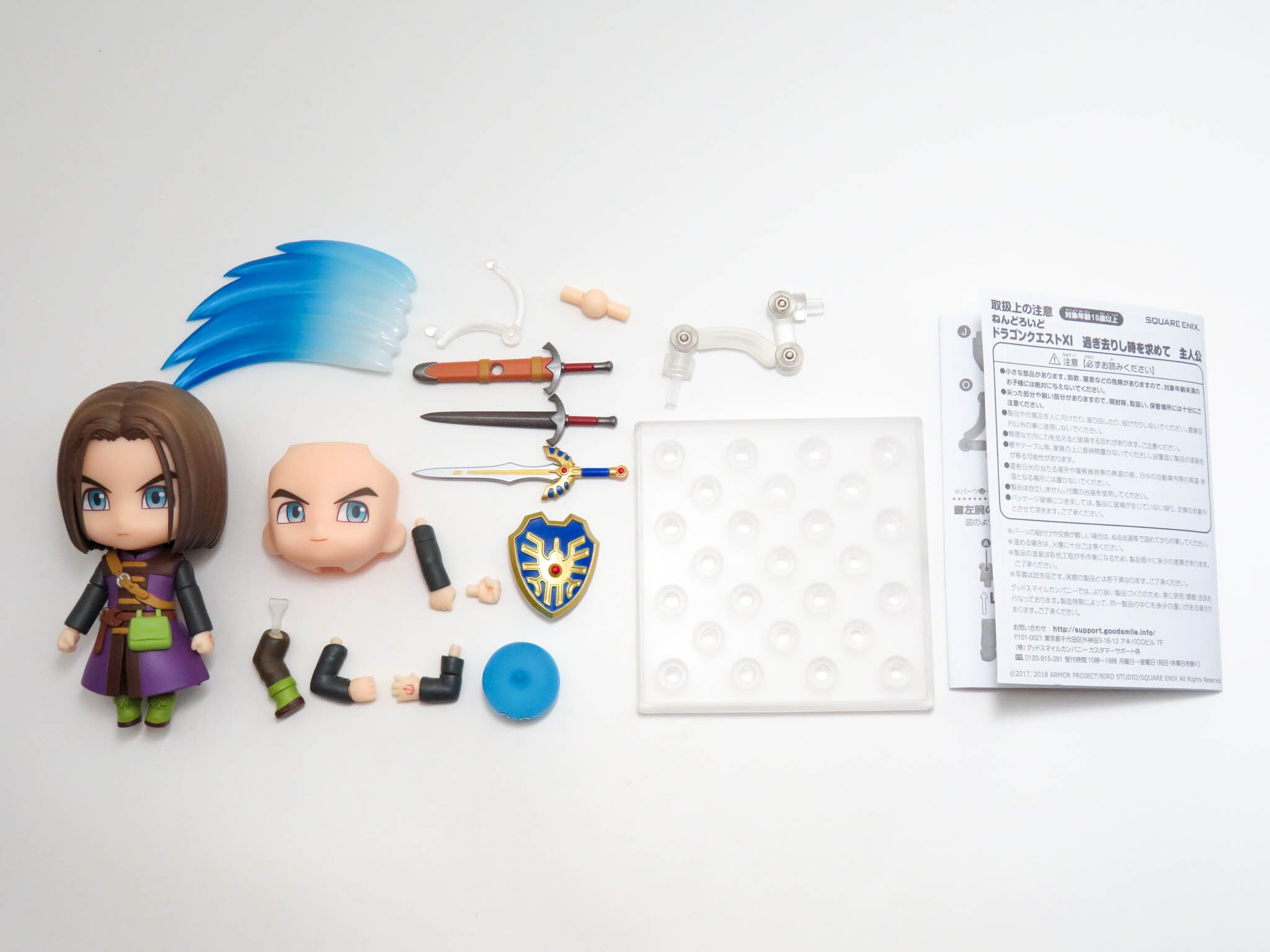 【1285】 主人公(ドラゴンクエスト11) 全種セット ねんどろいど