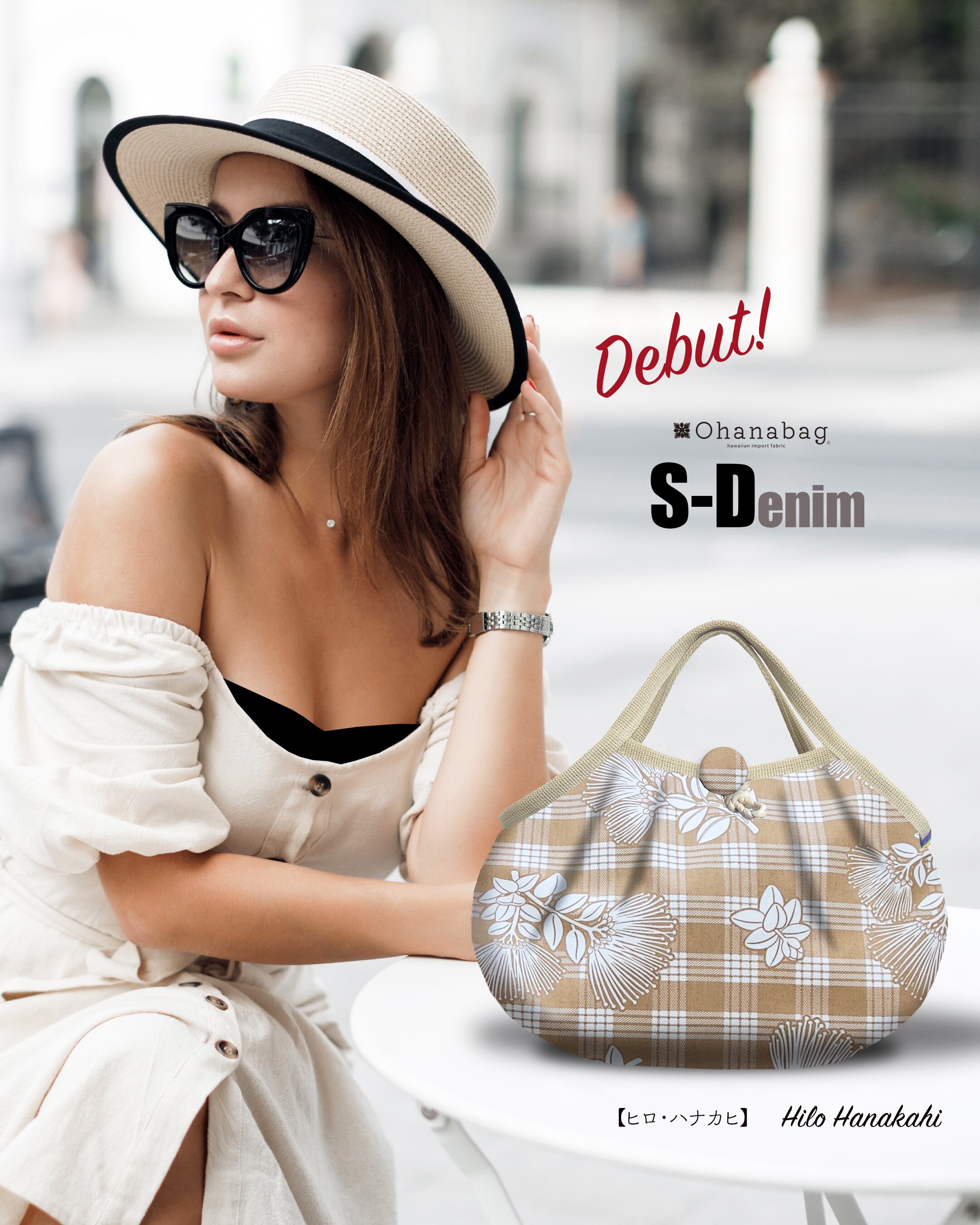 【S-Denim・ヒロハナカヒ】Hawaiian Ohana Bag/ S-Denim_050