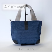 【エアバッグカラートートV】アップサイクルエアバッグ × シートベルト