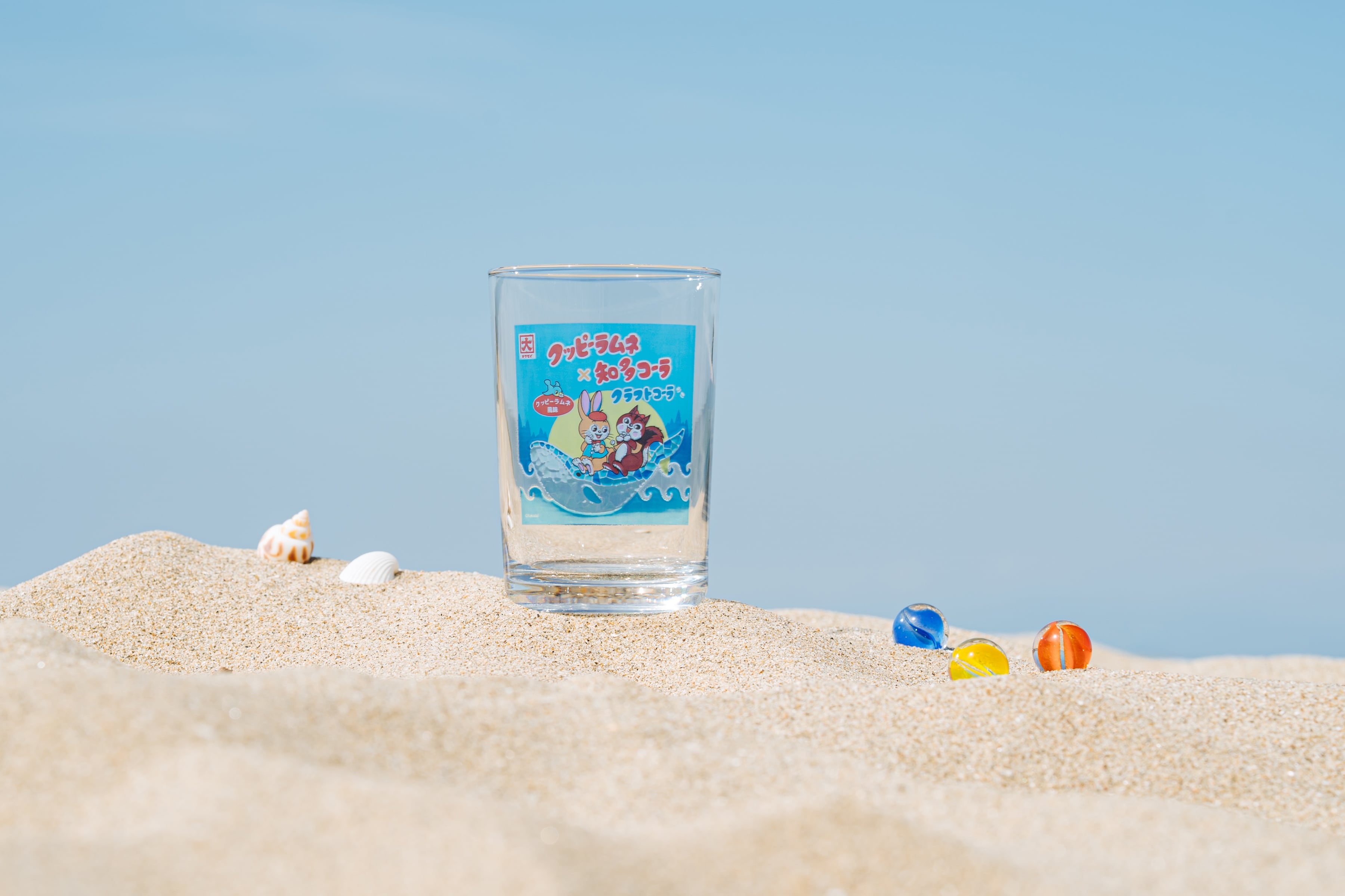 クッピーラムネ×知多コーラ オリジナルグラス1個