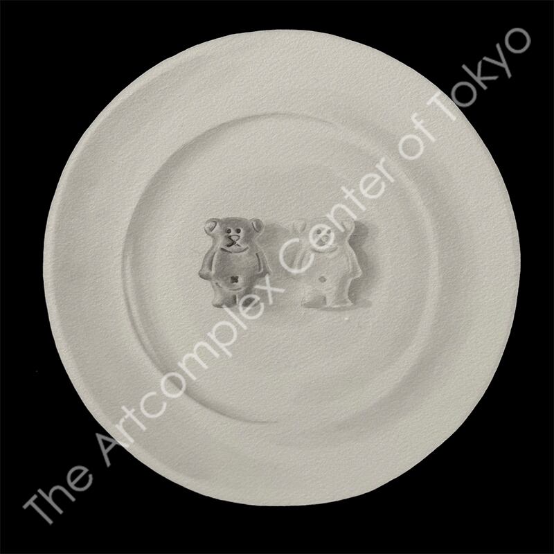 高草滋汰「ふたり」