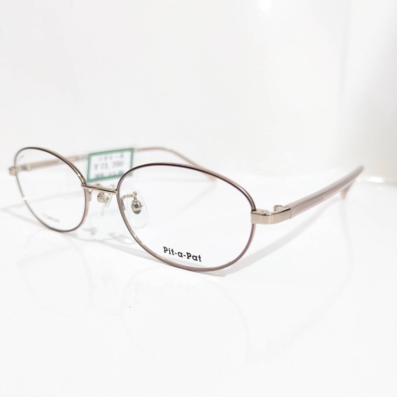 ※【Pit a Pat】オーバルメタルフレーム ピンク・シルバー