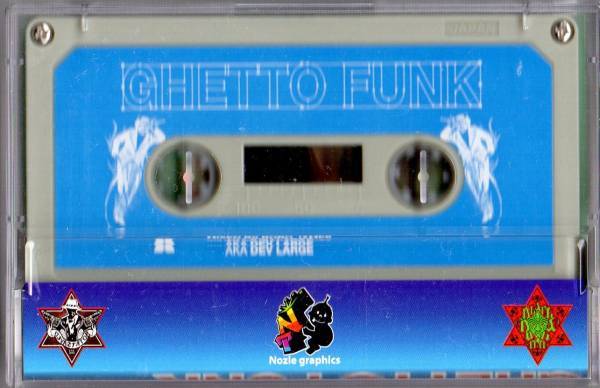 DJ JUN FUNKY BURRITO 2本セット カセットテープ