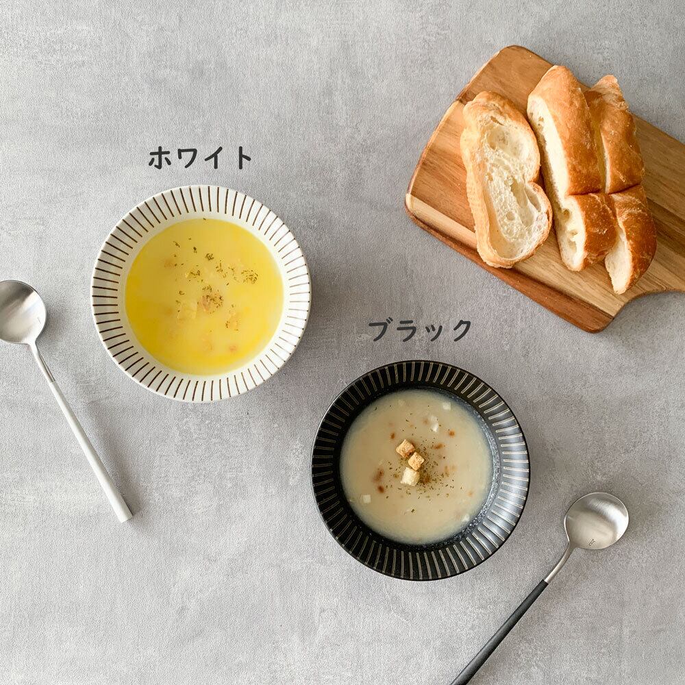 オートミール アーバンライフ 軽量皿 フルーツボウル 16.8cm 和食器