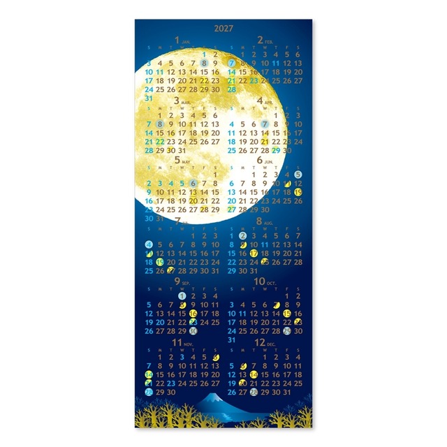 2027 ムーンカレンダー ポストカード 月と夜