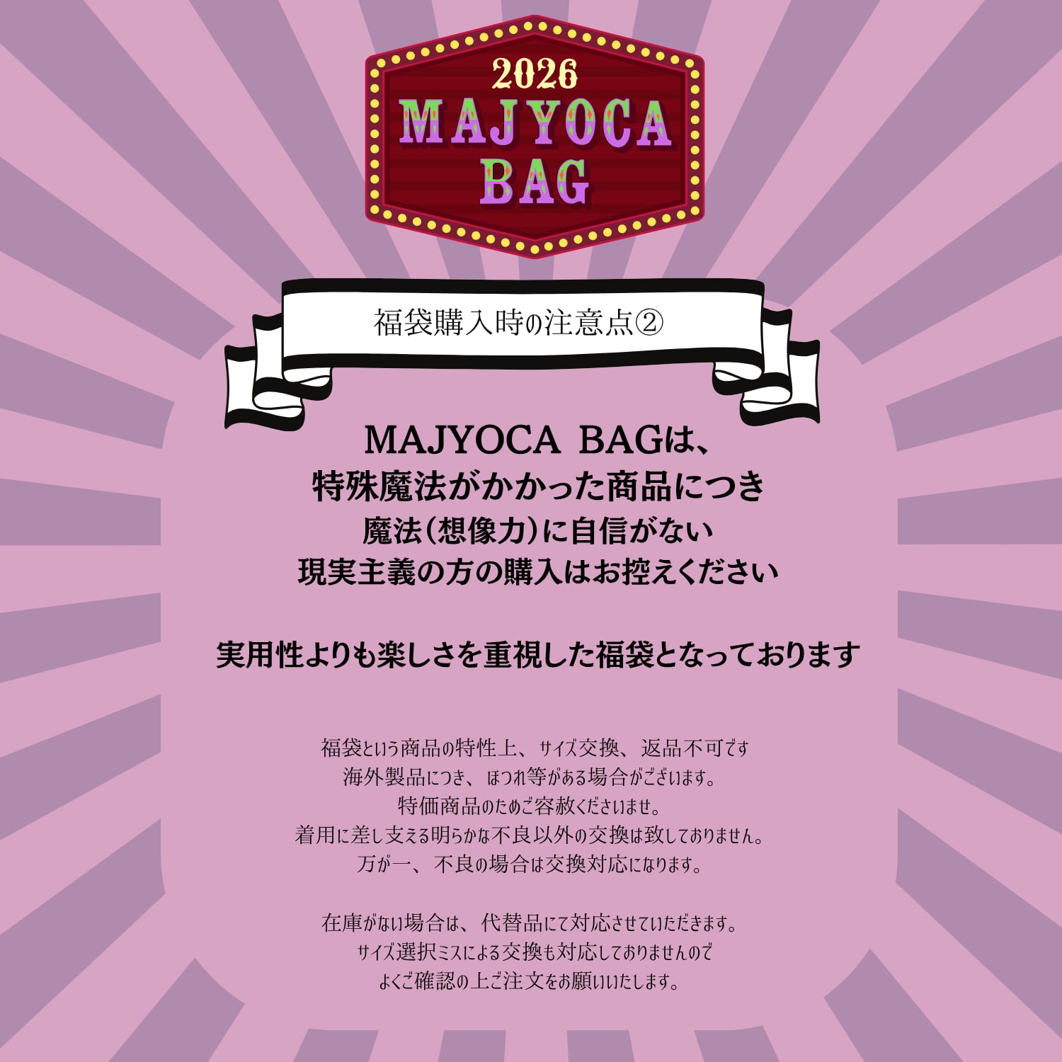 専用です。他の方は購入は、控えて下さい。 専用です。他の方