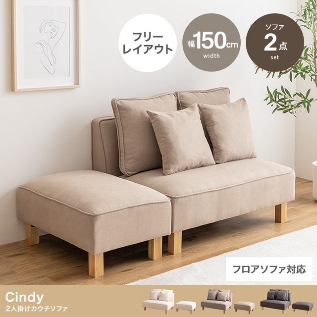 こたつ 長方形:天板 90cm×60cm こたつ&掛け布団2点セット こたつテーブル こたつセット