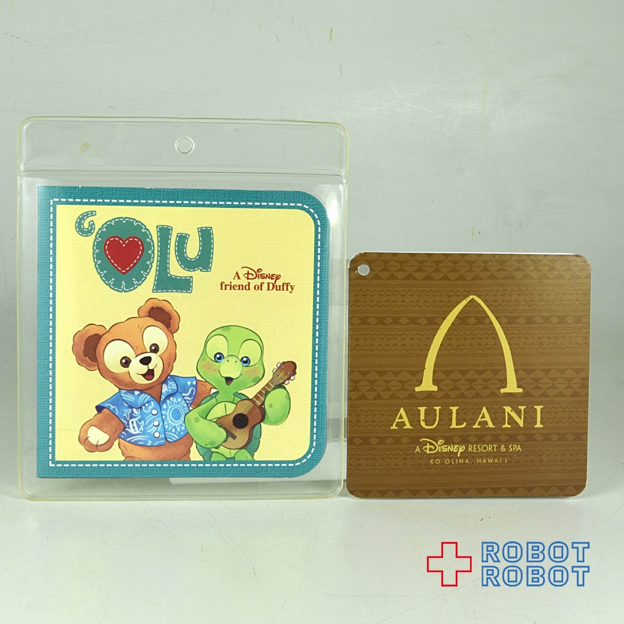 アウラニ ディズニー オル ぬいぐるみ オルメル | ROBOTROBOT