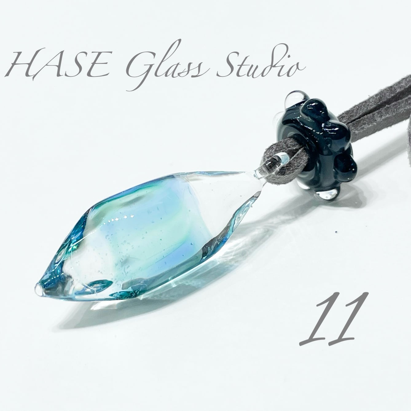 HASE硝子工房