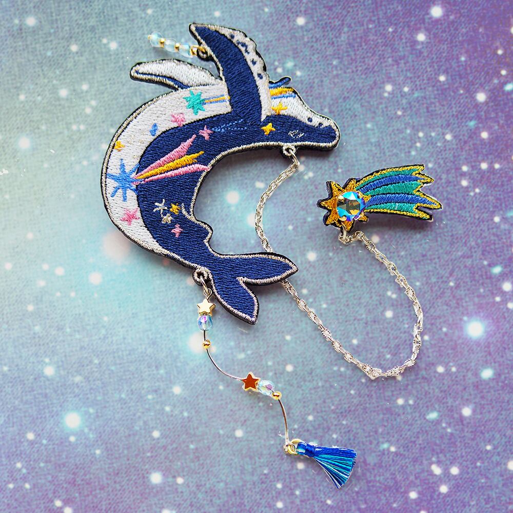 星座 | カンツァーらんど・ショッパーズ