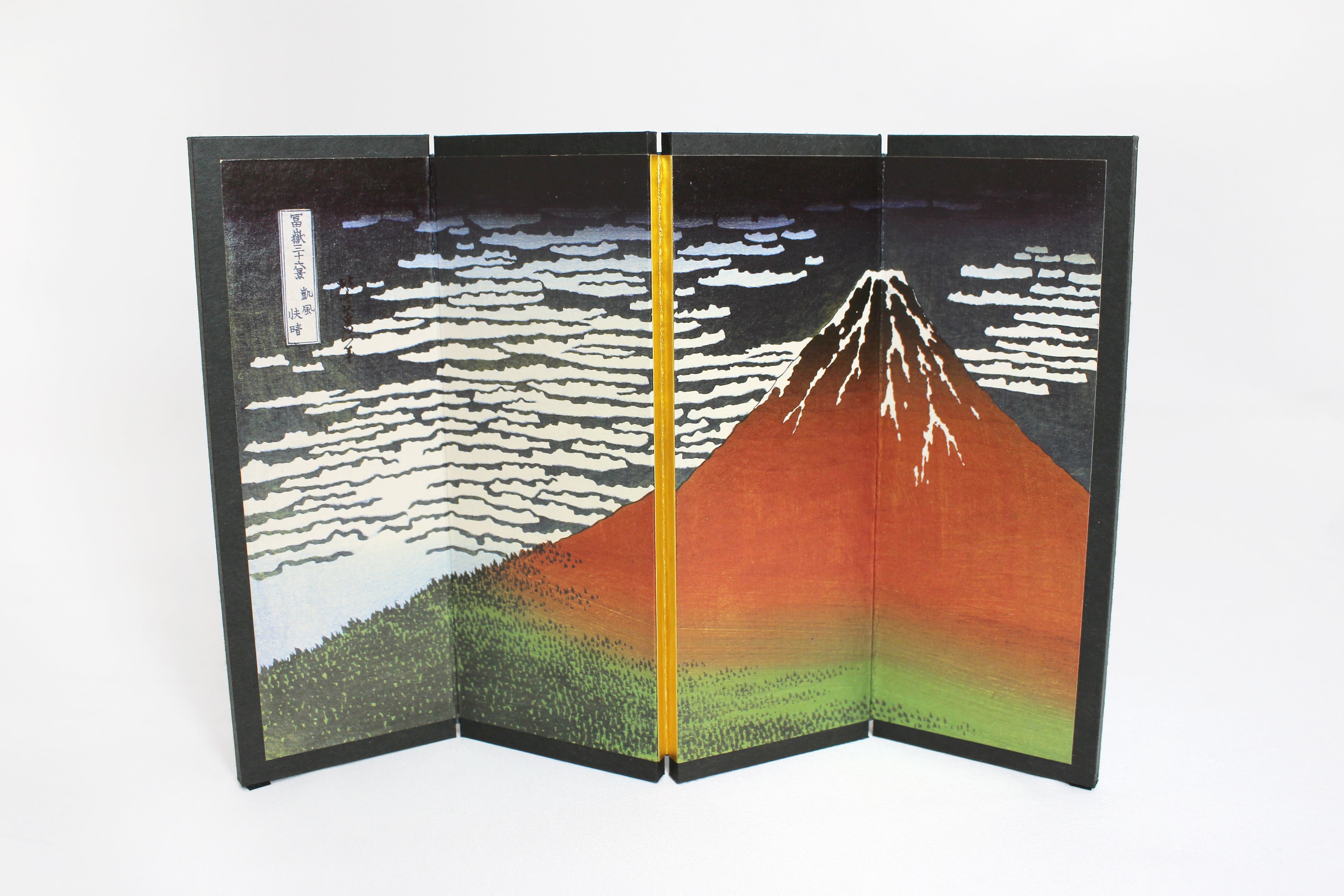 浮世絵屏風 北斎-HOKUSAI- 凱風快晴(小) 14cm | Kataoka Byoubu