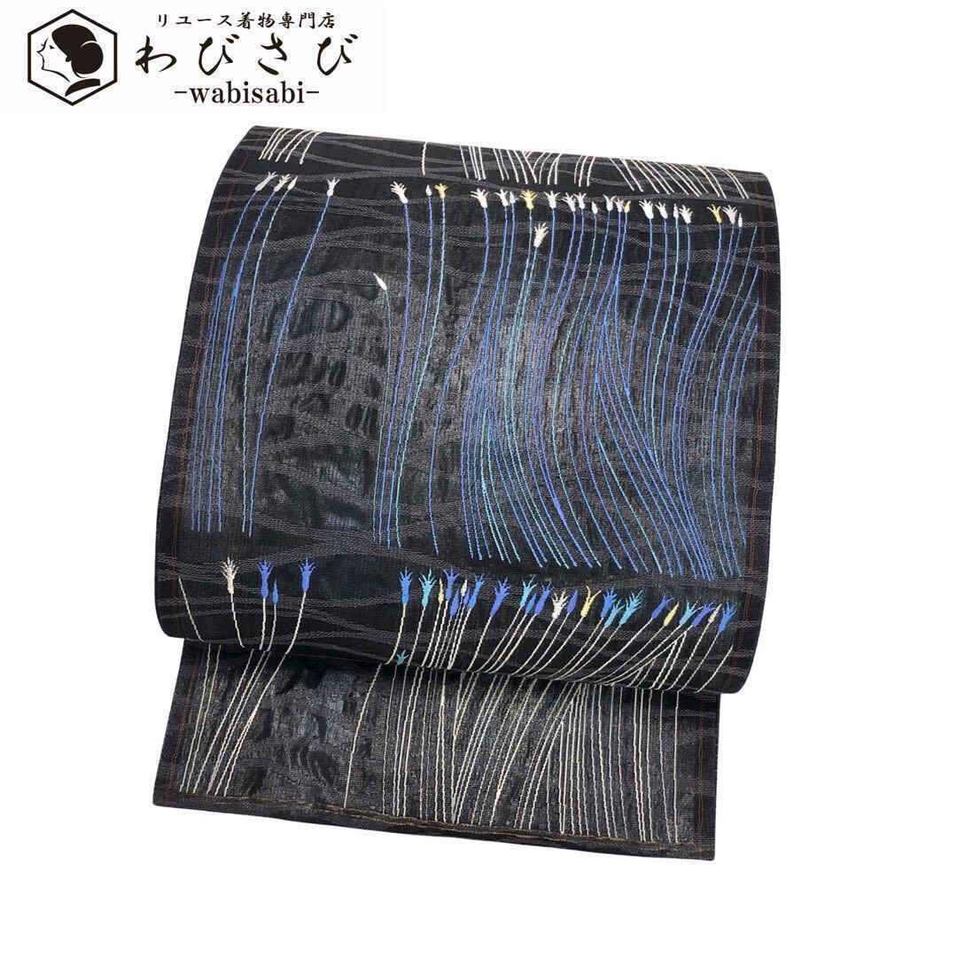 袋帯 青と金銀の不思議な花模様 黒色 O-3433 | リユース着物わびさび 