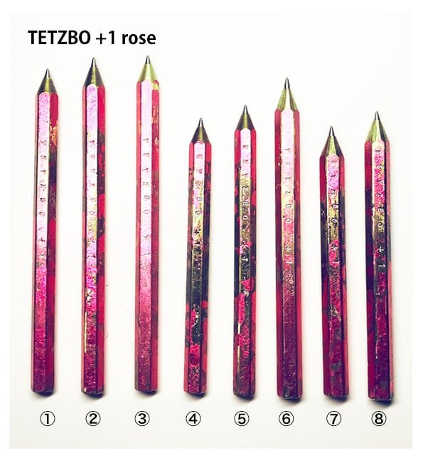 ALL ITEM | TETZBO