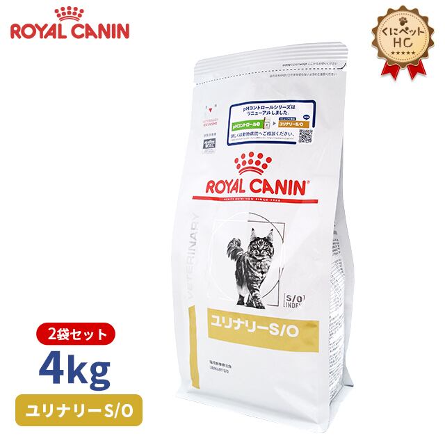ロイヤルカナン 腎臓サポート 犬用 缶詰 (ロイヤルカナン 犬用 ロイヤルカナン 腎臓サポート 犬用 缶詰 (ロイヤルカナン 犬用