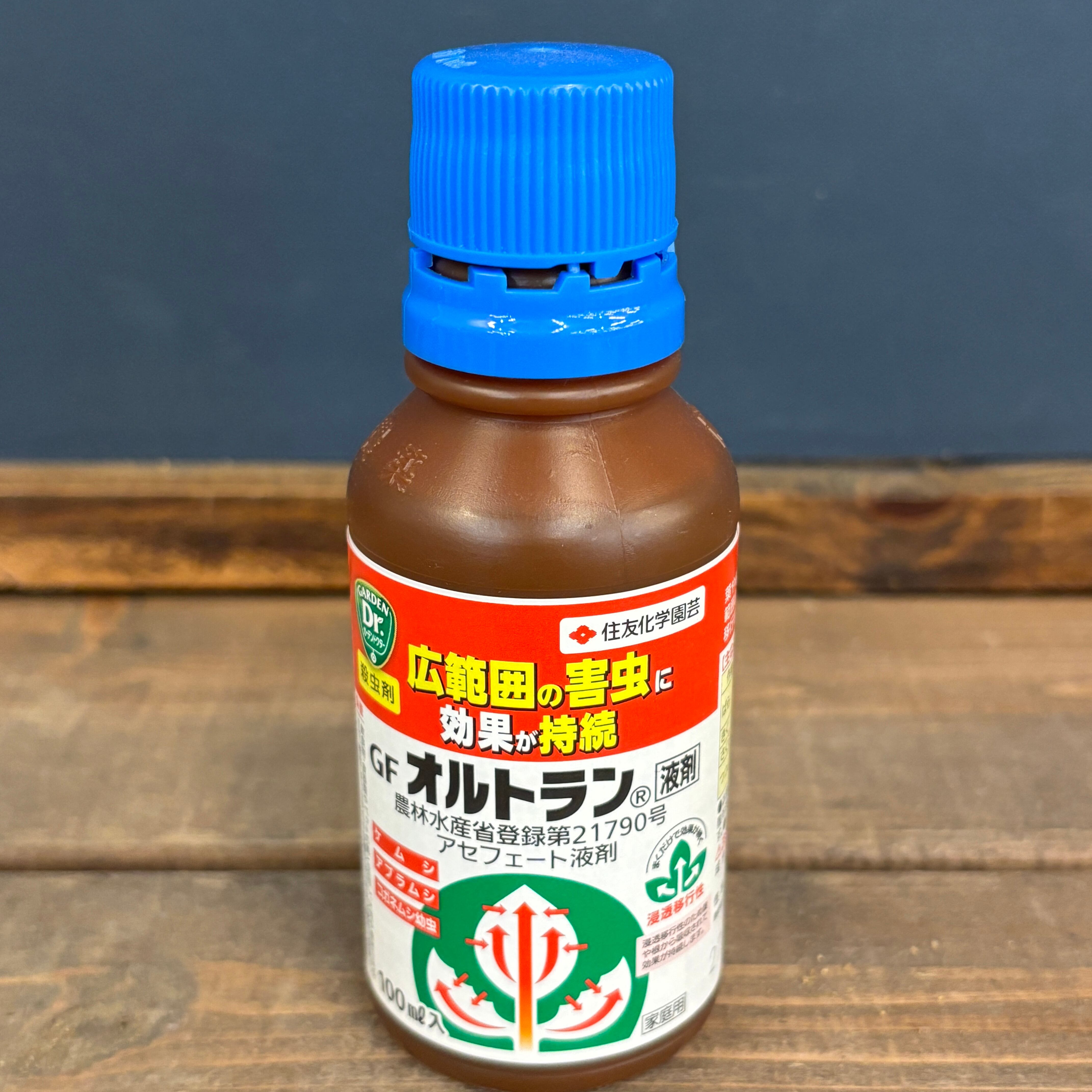 ｵﾙﾄﾗﾝ液剤 100ml | PROTOLEAF プロトリーフ