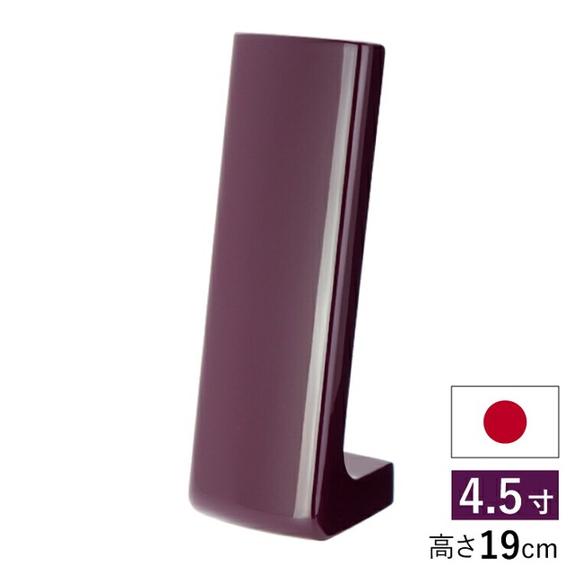 仏具店 仙台 位牌 4.5寸 ラムダII バイオレット 4.5寸