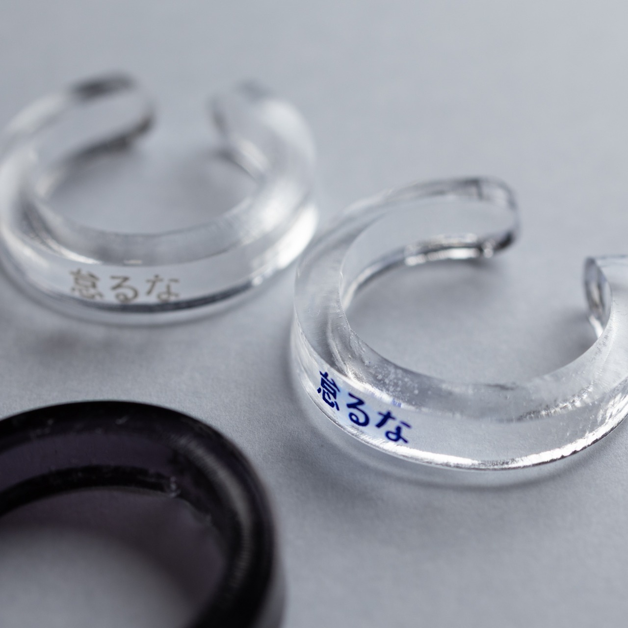 < フムフムス > ポエリング - 怠るな