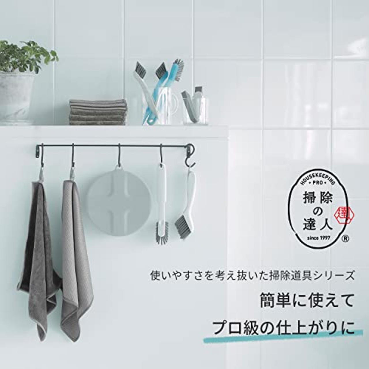 マーナ (marna) つけ置き洗いキャップ (シリコーン/グレー) 排水口カバー 排水溝 蓋 (つけ置き/漂白/シンク掃除に) 止水蓋 止水キャップ W644GY