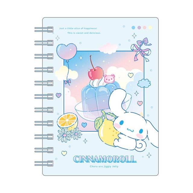 サンリオちゅるっとA6リングノート ジグリーゼリー/シナモロ(6019077)