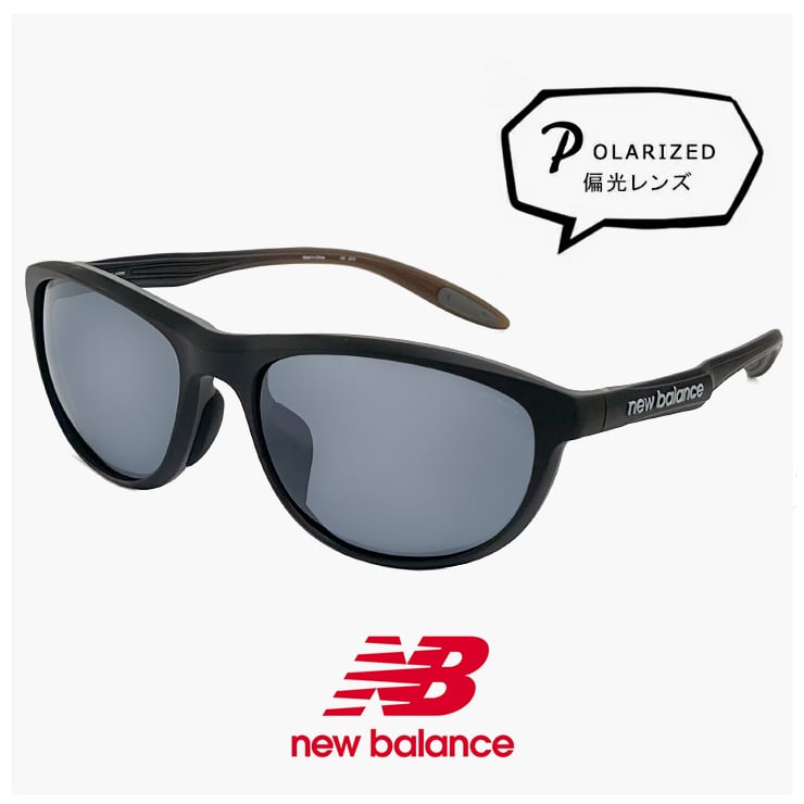 New Balance ニューバランス | 【サングラスドッグ】メガネ