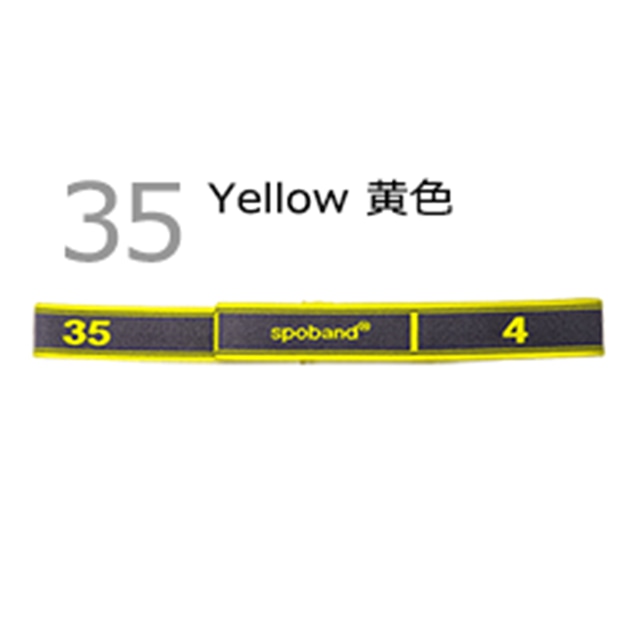 spoband（スポバンド）35　黄色