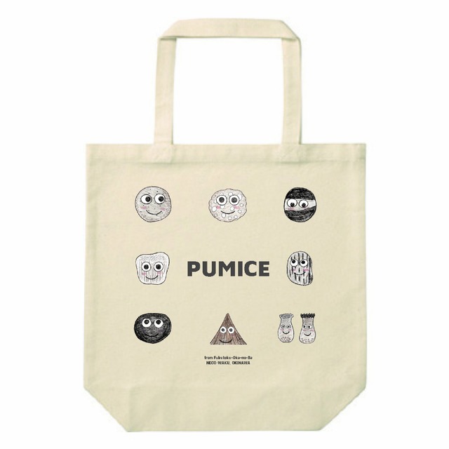 トートバッグ【PUMICE】スタンダードサイズ・ナチュラル