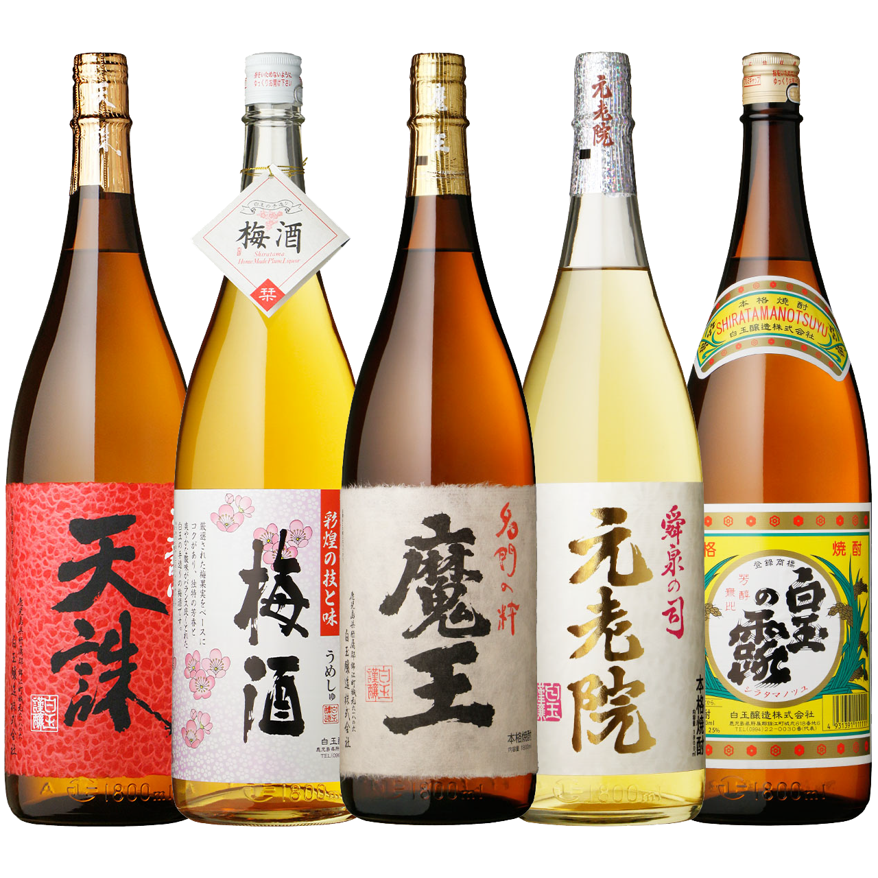 新作低価 魔王 芋焼酎 1800ml 5本セットの通販 by すまとく's shop