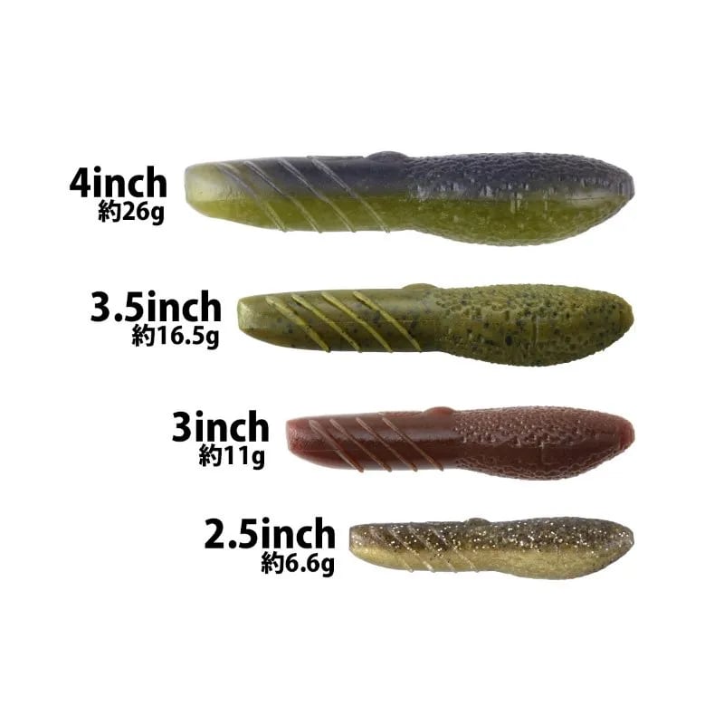 deps カバースキャット 4インチ | fishrock