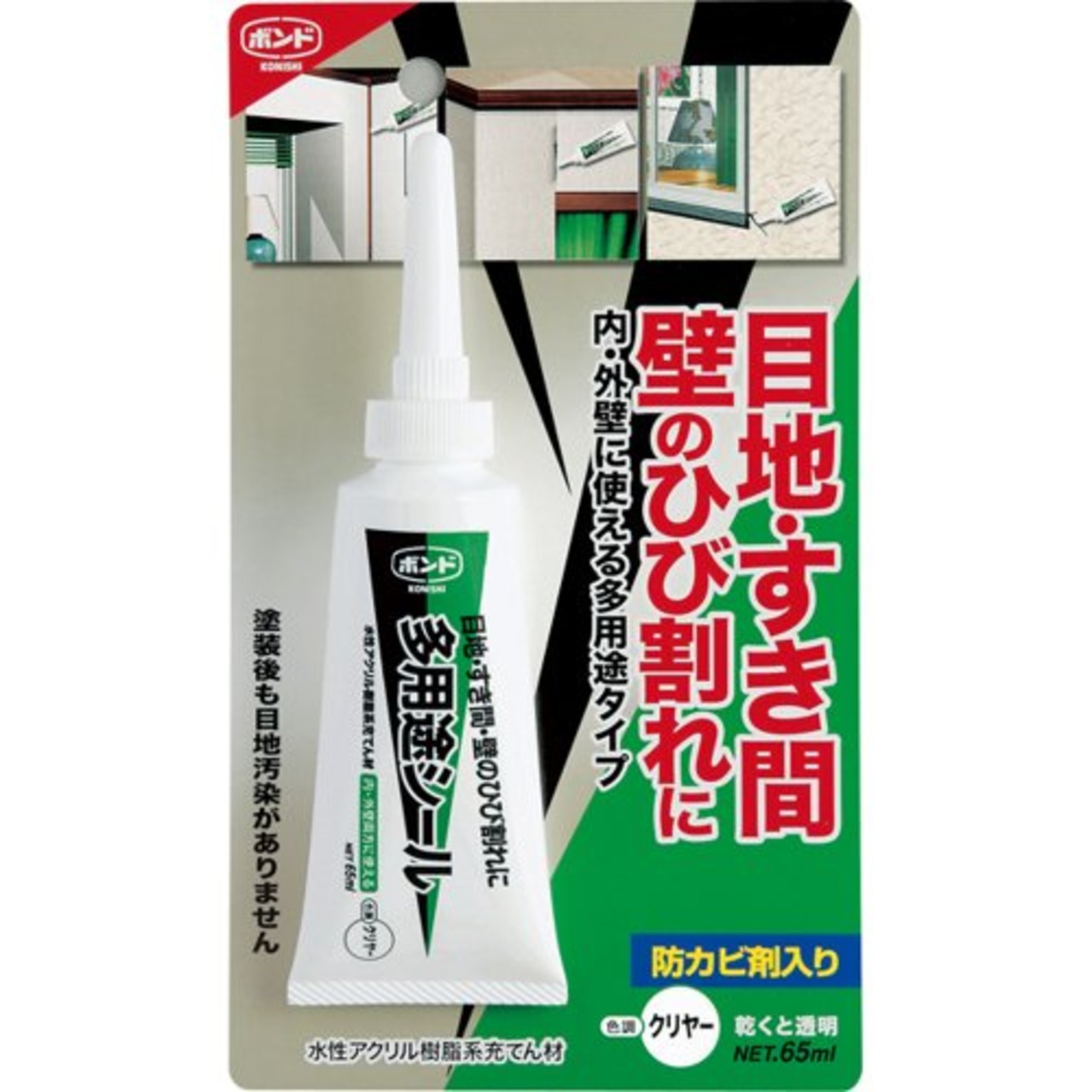 ボンド 多用途シール クリヤー 65ml #04786