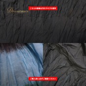 ベリーダンス 衣装 MYST ジプシースカート 32ヤード ジプシースタイル ブラック系 スカート 緑 青 黒 ボリューム シンプル ダンス衣装 練習 レッスン イベント ステージ 落ち着いた色 ブルー系 グリーン系