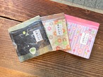 特撰茶飲みくらべセット（リーフ）