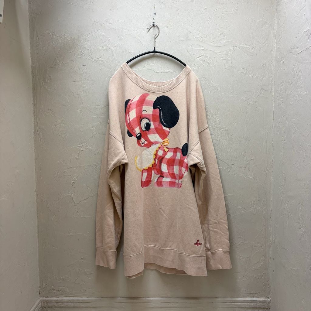 Gosha Rubchinskiy ゴーシャラブチンスキー 16SS Sunrise Sweatshirt