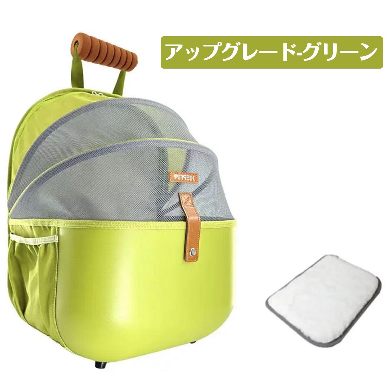 通気性 重視 折りたたみ可能 ペットキャリー