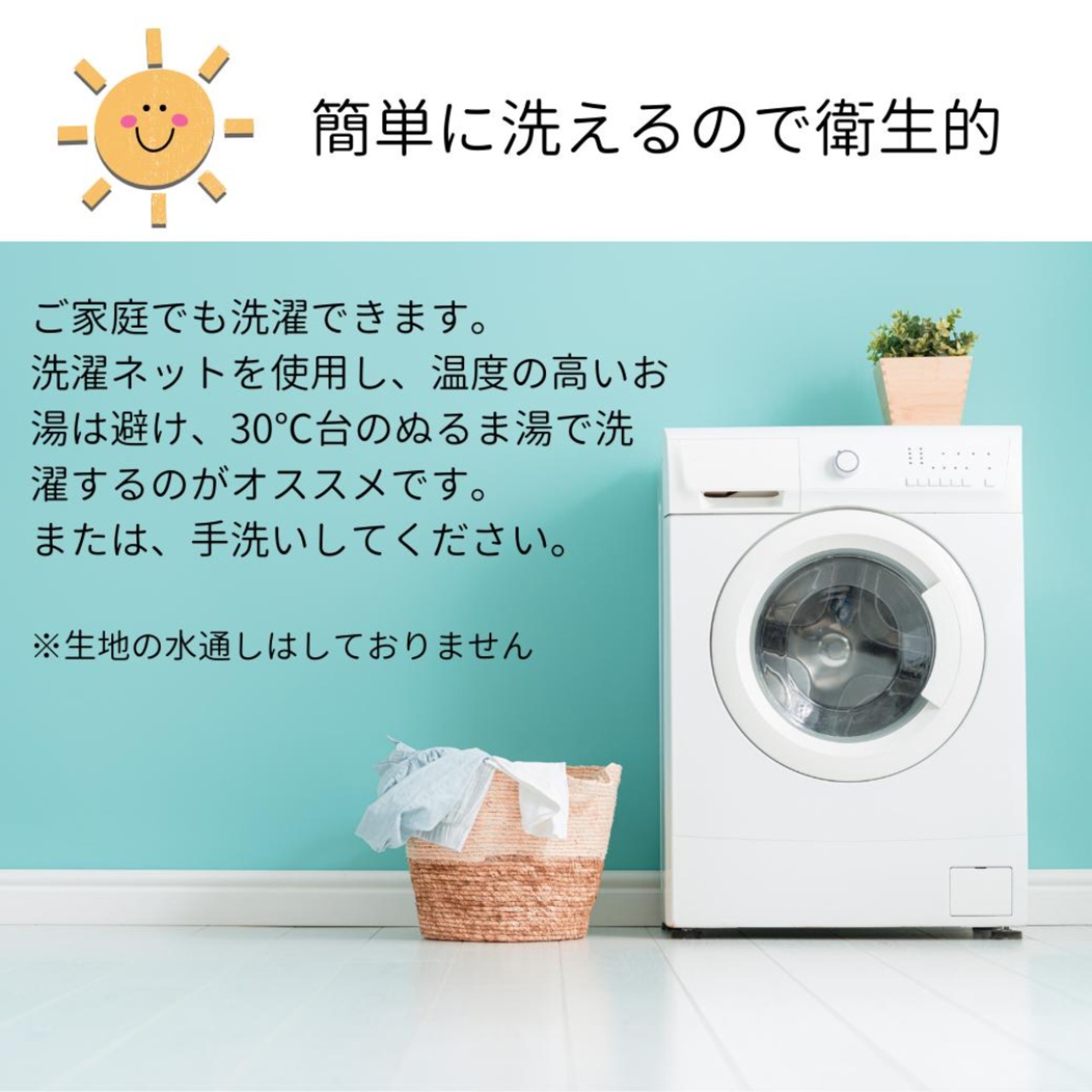 やわらかメッシュ インナーキャップ|医療用・ウィッグ用 通気性抜群 ムレ防止 快適フィット 軽量タイプ