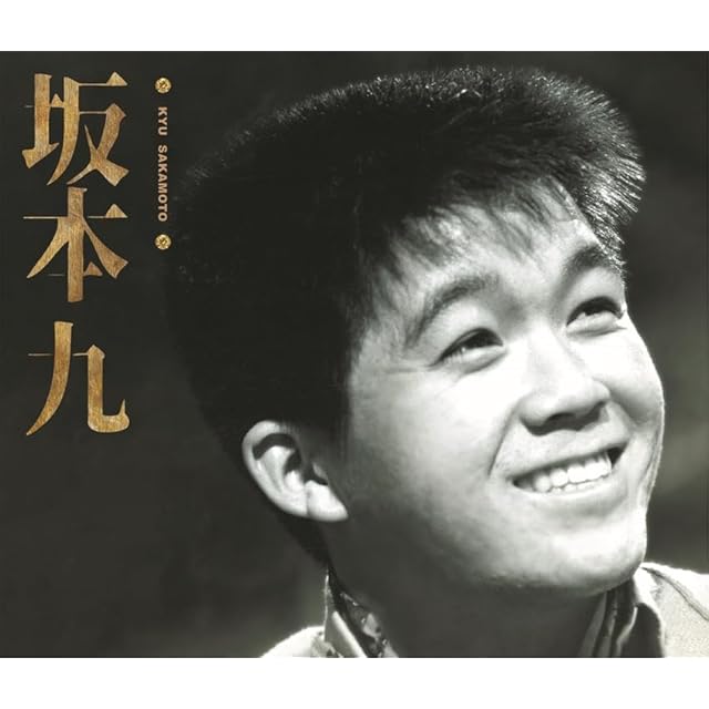 辻沢杏子 / サヨナラMr. / 20才すぎて | PAY ID