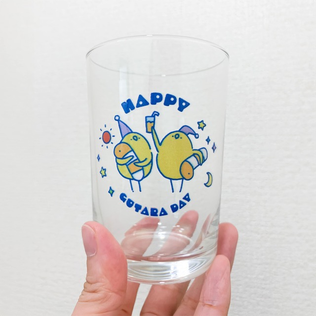 ハッピーぐうたらグラス